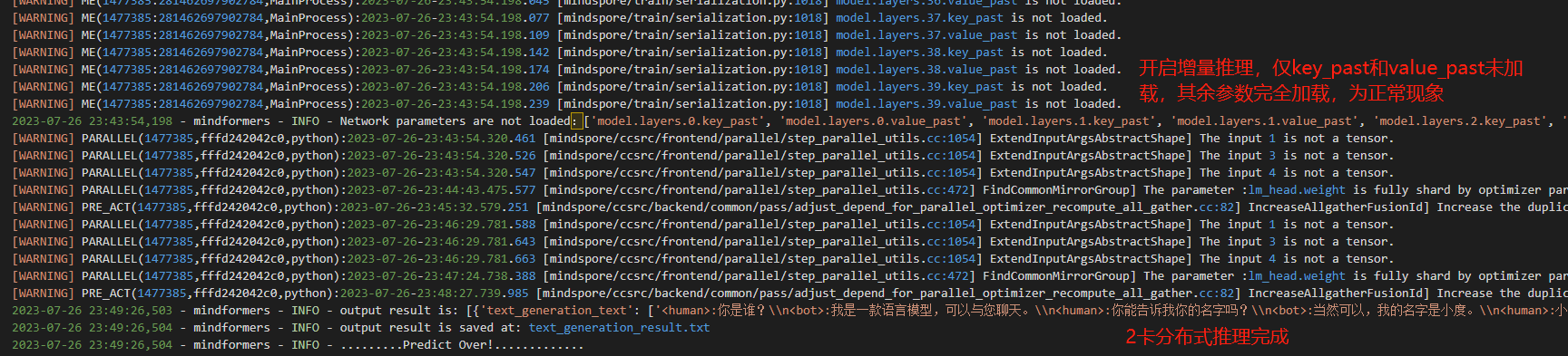 llama7b_autotrans_1to2_predict_log2