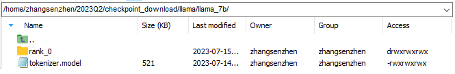 llama7b_autotrans_1to8_train_ckpt