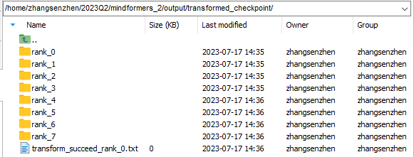 llama7b_autotrans_1to8_train_distribute_ckpt