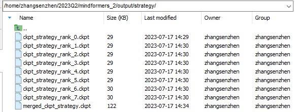 llama7b_autotrans_1to8_train_strategy