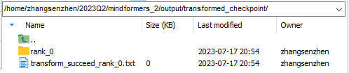 llama7b_autotrans_8to1_predict_ckpt