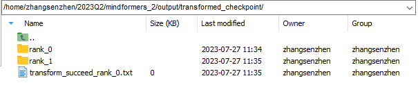 llama7b_autotrans_8to2_predict_distribute_ckpt