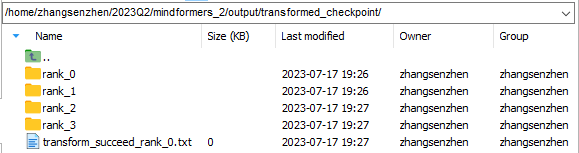 llama7b_autotrans_8to4_train_distribute_ckpt