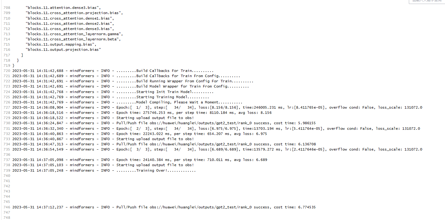 train_logs